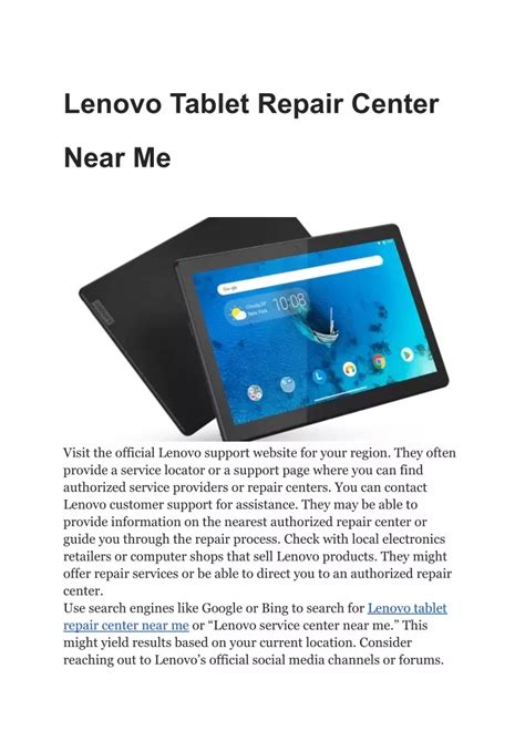 lenovo tab service center near me.